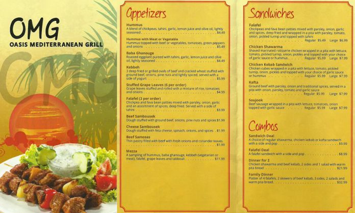 Oasis Mediterranean Grill menu page 1 (click for larger version)