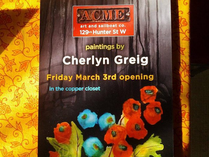 Check out the watercolours of Cherlyn Greig at the Acme Gallery, along with Joe Stable's most recent work in the Copper Closet (photo courtesy of Joe Stable)