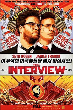 Already available to Canadians online, The Interview will open in select Canadian theatres on Friday, January 2nd