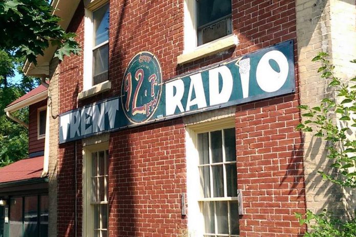 Trent Radio, Trent University's student-run radio station, is hiring a summer intern. The deadline to apply is Friday, April 24, 2015. (Photo: Paul Merriam)