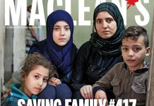 Now living in Peterborough thanks to the efforts of a local sponsor group, Amal Alkhalaf and her three children are on the cover of the January 25th issue of Maclean's (cover courtesy of Maclean's magazine)