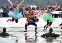 The BEL Rotary 37th Annual Polar Plunge takes place on Sunday, February 5th at 12 p.m. Plungers are invited to show their Canadian pride and celebrate Canada 150.