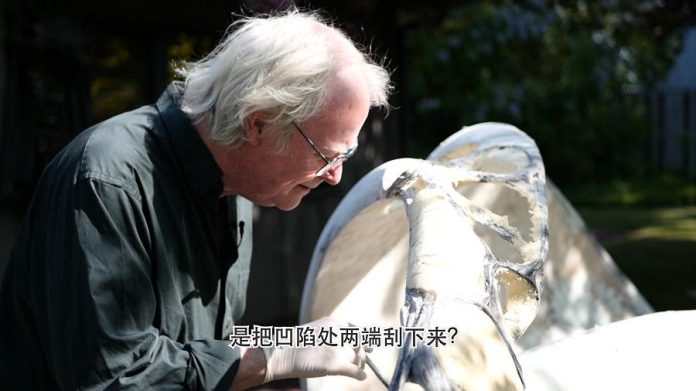 A screenshot from "ShapeMaker:  The Sculptor Don Frost" after being translated and subtitled in Mandarin for its premiere at the Canada-China International Film Festival in Montreal, where it was nominated for Best Cinematography. (Photo: Michael Morritt)