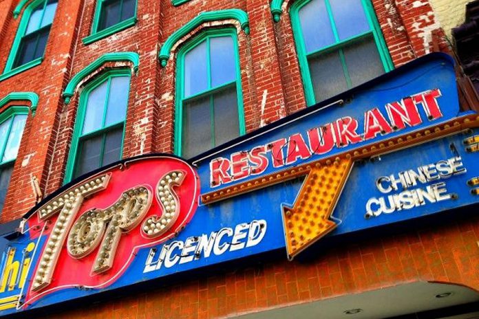 The iconic sign originally marked the location of the former Hi Tops restaurant on George Street in downtown Peterborough, which was operated by the Hum family since the early 1900s. (Photo: Hi Tops / Facebook)