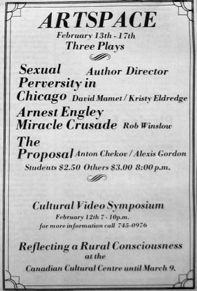 An ad for Artspace from a 1980 issue of Arthur, Trent University's student-run newspaper. (Photo: Trent University)