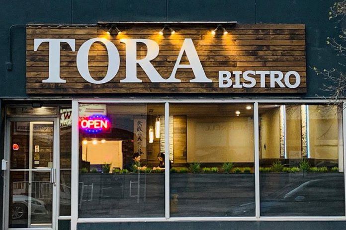 Tora Bistro in downtown Peterborough specializes in Korean and Japanese cuisine. (Photo: Peterborough DBIA)