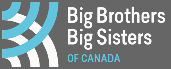The new logo of Big Brothers Big Sisters of Canada.
