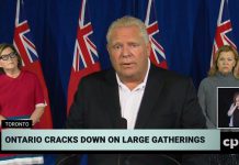 Ontario premier Doug Ford announces the extension of restrictions on unmonitored and private social gatherings to the entire province at a media conference at Queen's Park on September 19, 2020, along with associate chief medical officer of health Dr. Barbara Yaffe and health minister Christine Elliott. (CPAC screenshot)