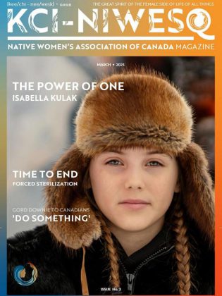 Ashley Lamothe will also be featured in an issue of KCI-NIWESQ, the e-zine of the Native Women's Association of Canada. (Photo: Native Women's Association of Canada)