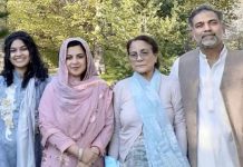Four members of the Afzaal family died in London, Ontario on June 6, 2021 when a 20-year-old man intentionally rammed them with his pickup truck. From left to right: Yumna Afzaal, Madiha Salman, Talat Afzaal and Salman Afzaal were killed when a man ploughed his pickup truck into them. Nine-year-old Fayez (not pictured) survived the attack but remains in hospital.