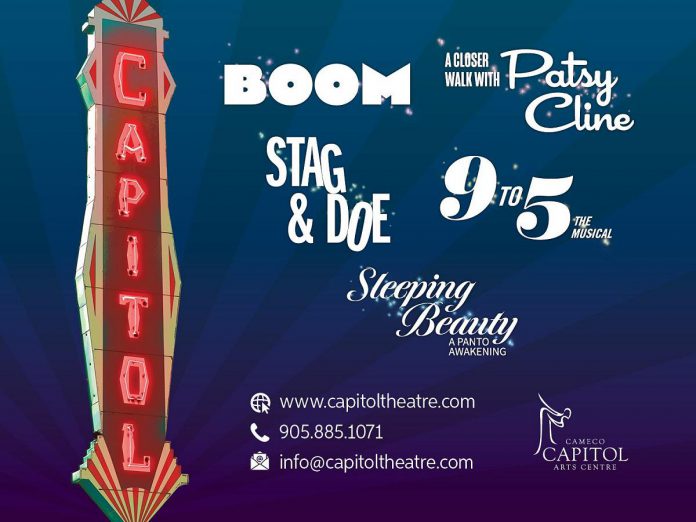 Capitol Theatre's 2022 season includes five main shows, as well as four entertainment categories for additional programs to be announced during the 2022 season: Capitol Kitchen Party, Capitol Concerts, Capitol Cabaret, and Capitol On Screen. (Graphic: Capitol Theatre)