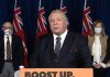 Ontario Premier Doug Ford announcing the gradual lifting of COVID-19 public health restrictions at a media conference at Queen's Park on January 20, 2021. (kawarthaNOW screenshot of CPAC video)