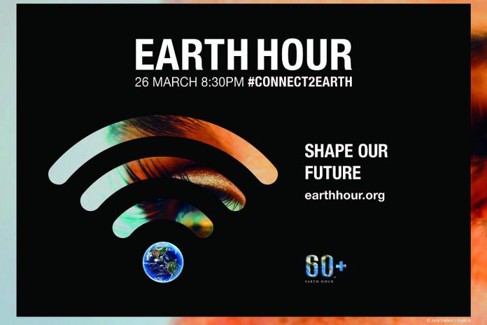 Earth Hour 2022 takes place from 8:30 to 9:30 p.m. on Saturday, March 26. During this annual event raising awareness about the need to take action on climate change and promoting sustainable energy consumption, people around the world are encouraged to switch off their lights for a n hour. (Graphic: Jara Dekker / EyeEm)