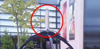 Peterborough police are investigating the theft of the sword hilt from the Trent Excalibur Legacy Sculpture, located between the Trent Athletics Centre and the Justin Chiu Stadium on The Trent University campus. (Police-supplied photo)