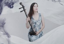 The Peterborough Symphony Orchestra's opening concert of its 2022-23 season, "Welcome Back" on November 5, 2022, will include guest soloist Snow Bai on the erhu, a traditional Chinese stringed instrument. (Publicity photo)