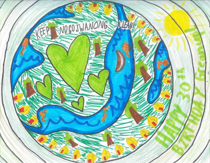 Environmental education is a major priority for GreenUP, and each year the organization works to inspire tens of thousands of adults and children to take leadership, foster healthy ecosystems, reduce their waste, and travel in a way that is gentler on the planet. Stella Champagne has participated in GreenUP programs and submitted this artwork in celebration of GreenUP's 30th anniversary. (Original artwork by Stella Champagne)
