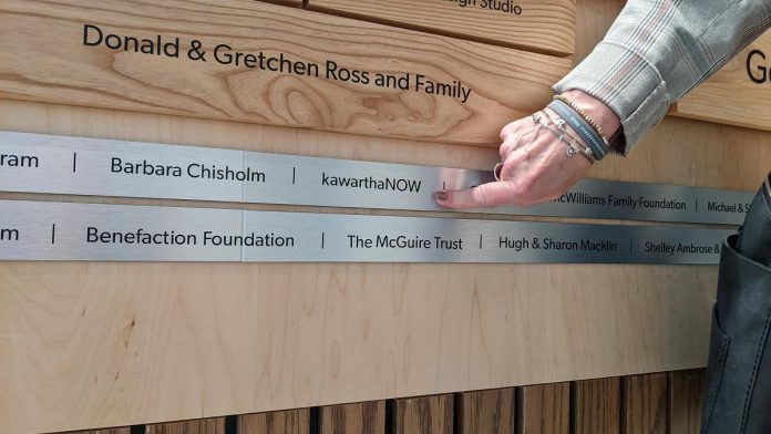 A wall at the new Canadian Canoe Museum recognizes donors, including kawarthaNOW. (Photo: Bruce Head / kawarthaNOW)