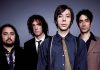 Local musicians will perform a tribute to Toronto country-rock icons The Sadies on Friday night when Jethro's Bar + Stage in downtown Peterborough hosts the 3rd Annual Ptbo Salutes: The Sadies, with proceeds donated to charity in memory of founding member Dallas Good (front), who died from coronary illness in 2022 at the age of 48. (Photo: Ron Johnson)