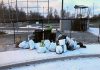 City formally launches Clean Streets Peterborough initiative following council approval This photo of bags of garbage dumped at James Stevenson Park in Peterborough's East City was part of a city staff presentation on the Clean Streets Peterborough initiative to city council meeting as general committee on May 25, 2026. (kawarthaNOW screenshot of City of Peterborough video)